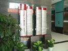 富中国际广场楼层科室分布索引牌5421