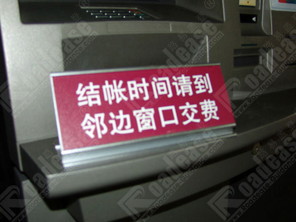 深圳罗湖医院台牌5324标识标牌图片