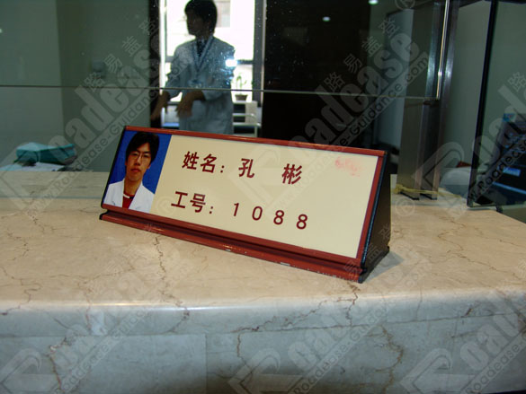 上海复旦大学眼眼耳鼻喉医院台牌9315标识标牌图片
