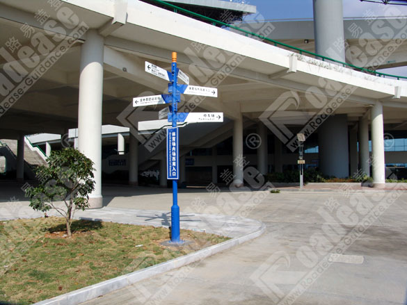台州体育中心指路牌7303标识标牌图片