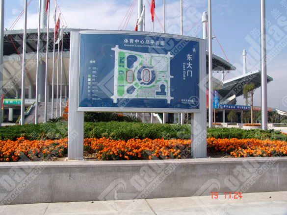 台州体育中心总平面图标示牌7307标识标牌图片