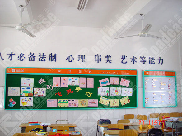 深圳振能小学学习园地宣传栏4254标识标牌图片