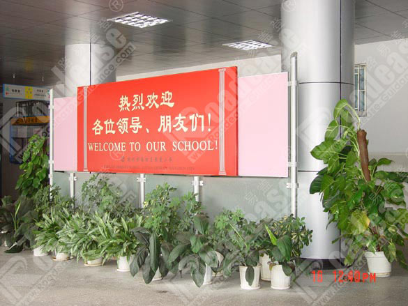 深圳市景莲小学宣传栏5464标识标牌图片