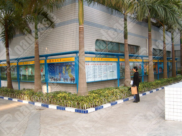 深圳市景莲小学户外宣传栏5471标识标牌图片
