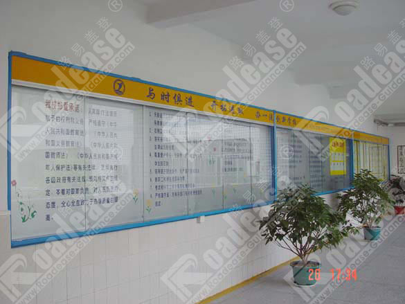 深圳市景莲小学宣传栏5473标识标牌图片