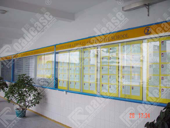 深圳市景莲小学宣传栏5474标识标牌图片