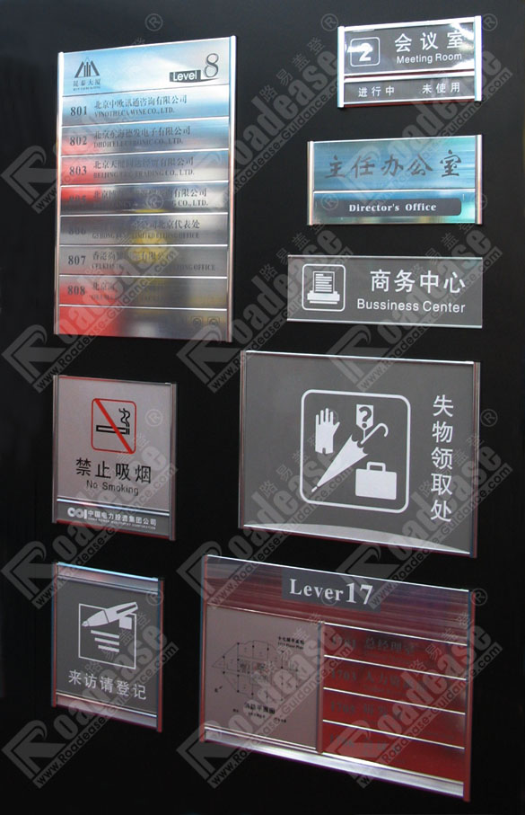 昆泰大厦写字楼标牌MK（中国）样品