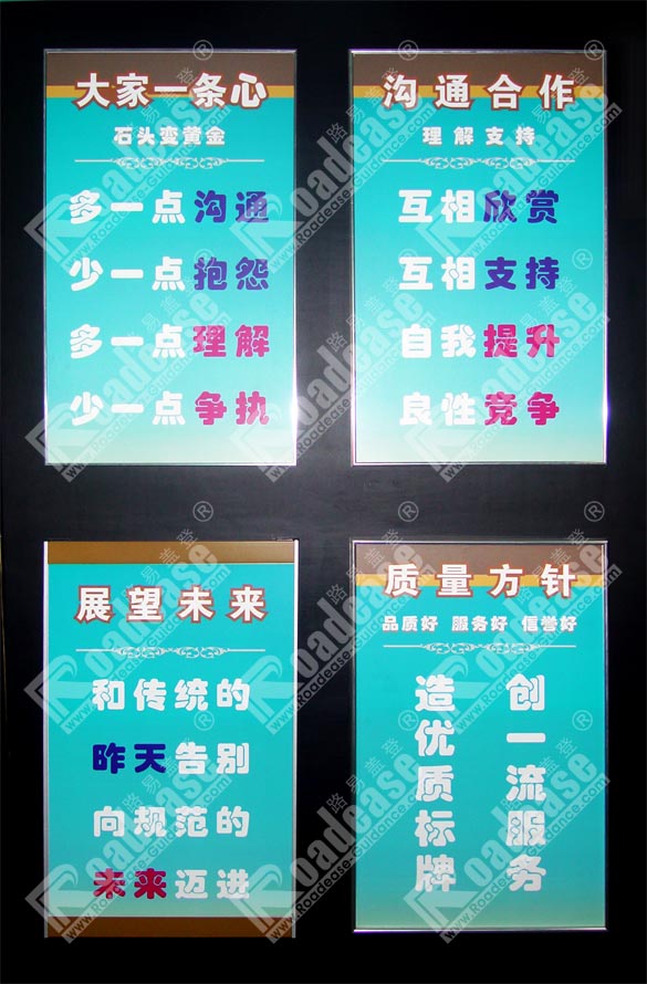 相框标语标示牌MK（中国）样品