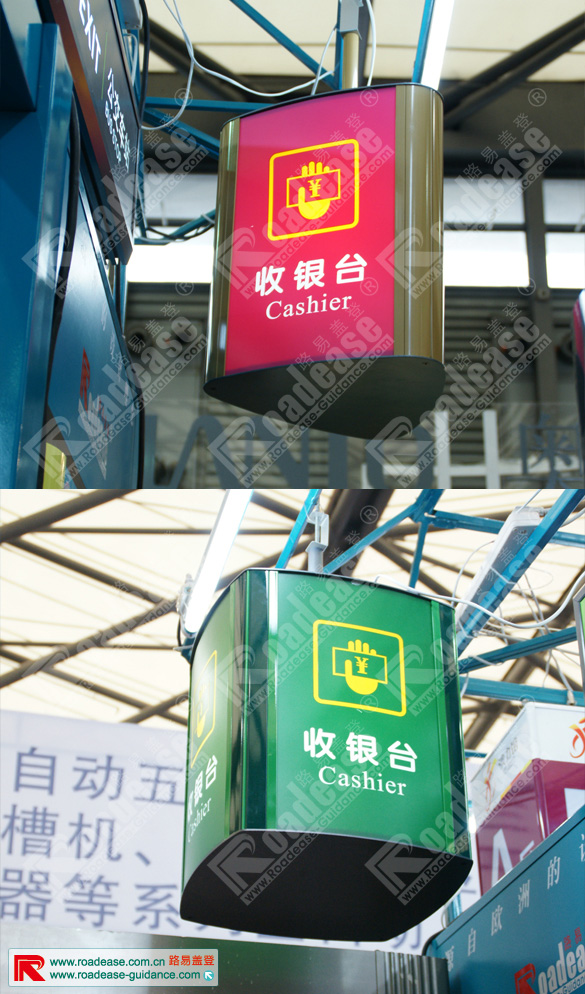 三面吊牌灯箱_四面吊牌灯箱制作方案