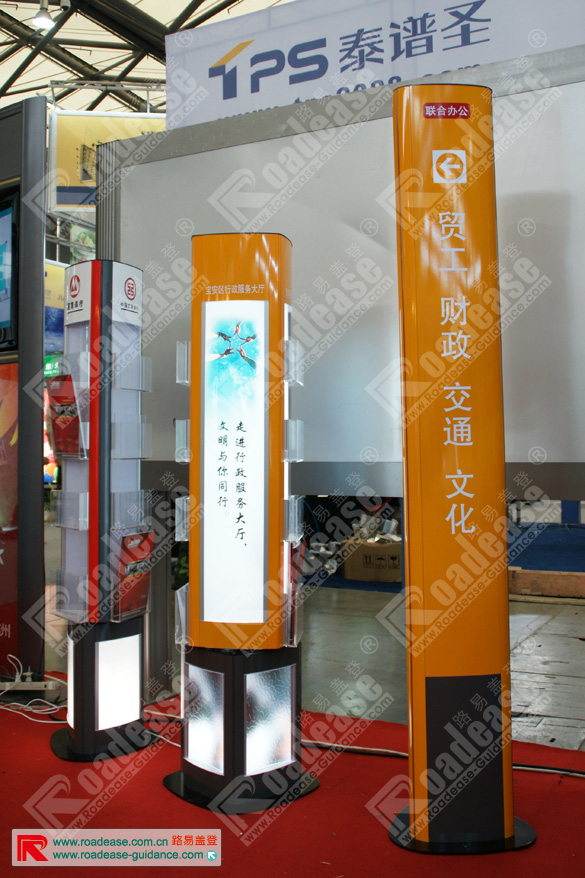 三面灯箱制作_四面灯箱MK（中国）样品