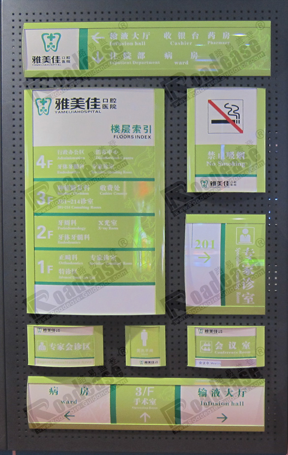 医疗标牌产品