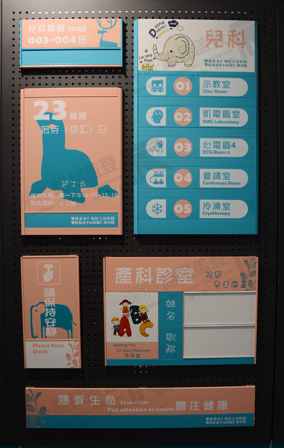 标牌MK（中国）样品_标识MK（中国）方案