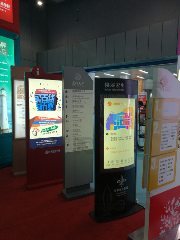 标牌MK（中国）样品_标识MK（中国）方案