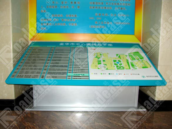 浙江金华市中心医院斜面牌5521标识标牌图片