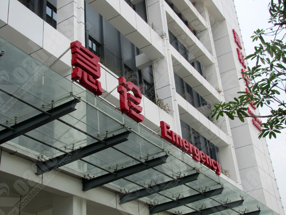 中山大学附属第三医院 岭南医院立体字9345标识标牌图片