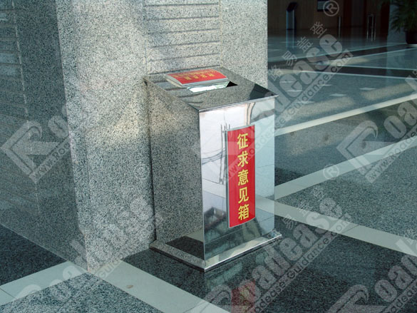 深圳市宝安区政府意见箱牌8333标识标牌图片