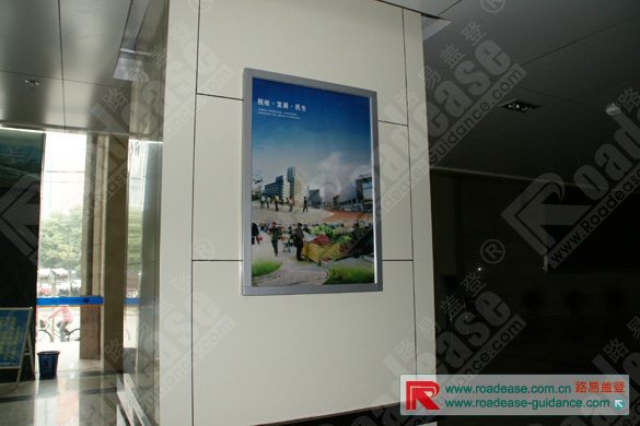 安徽省地方税务局宣传海报夹9324标识标牌图片