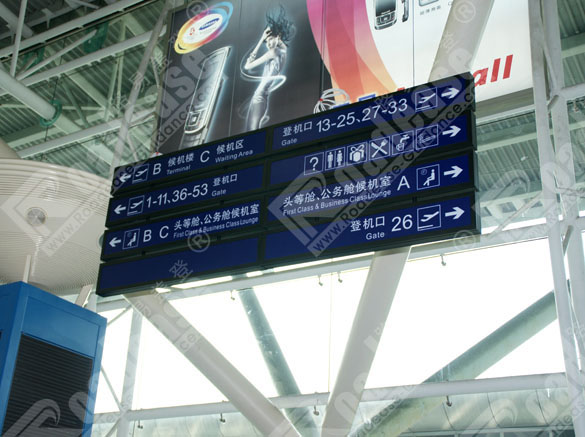 深圳宝安机场吊牌灯箱指示牌8392标识标牌图片
