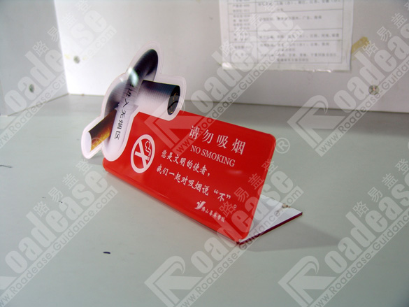 请勿吸烟温馨提示台牌9342标识标牌图片
