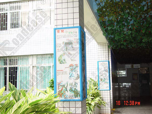 深圳市景莲小学信息介绍宣传栏5463标识标牌图片