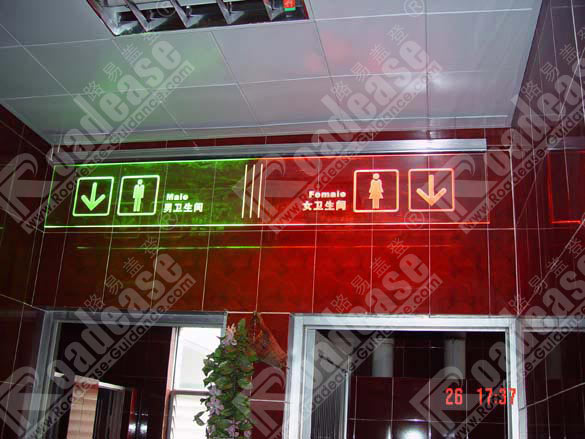 深圳市景莲小学导光吊牌5475标识标牌图片