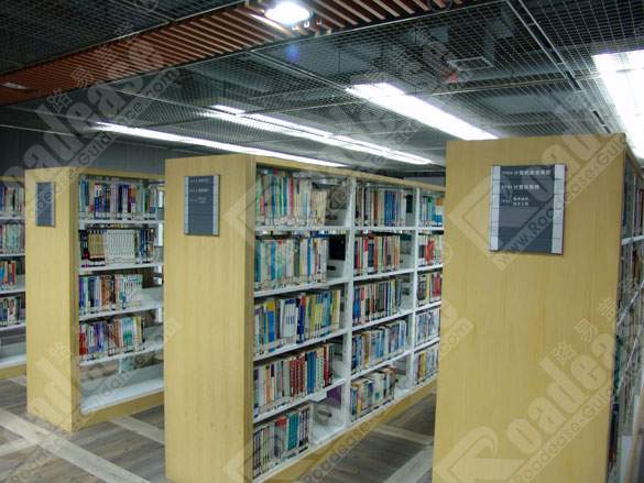 上海同济大学科室牌7283标识标牌图片