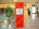 Shenzhen CMALL PLAZAOutdoor and Indoor Signs