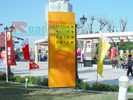 Huizhou commercial CyberstreetOutdoor and Indoor Signs