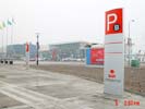 TianJin Automobile MarketOutdoor and Indoor Signs