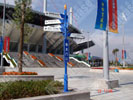 Taizhou Sports CenterOutdoor and Indoor Signs