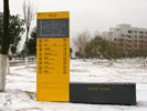 Hubei University of EconomicsOutdoor and Indoor Signs