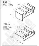 外翻盖开启标识材料