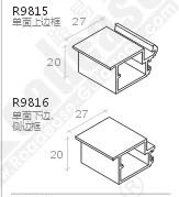 外翻盖开启标识材料