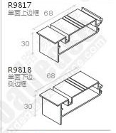 外翻盖开启标识材料
