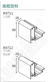 内翻盖开启标识材料