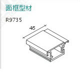 内翻盖开启标识材料