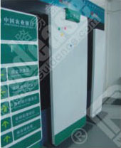 农业银行标识公告栏