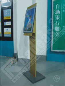 中国银行标识标牌