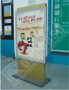 中国银行标识标牌