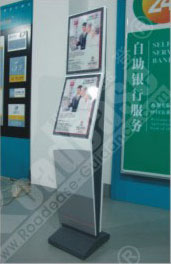 中国工商银行标识信息牌